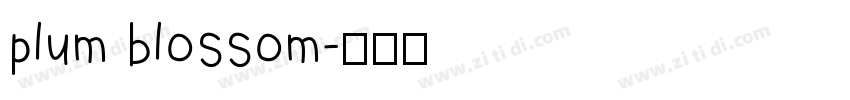 plum blossom字体转换